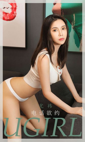 91热精品